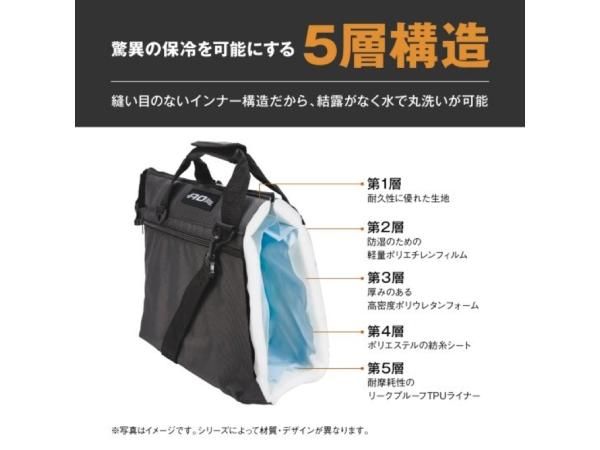 AO Coolers 24パック バリスティック ソフトクーラー - STANDARD