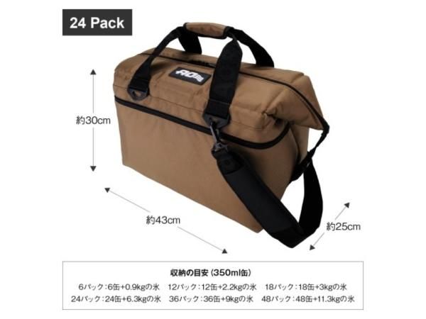 AO Coolers 24パック バリスティック ソフトクーラー - STANDARD AO Coolers 24パック バリスティック ソフトクーラー - STANDARD