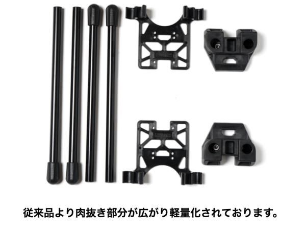 新品未開封 BALLISTICS SB STOOL KIT SBS KIT SB STOOL KIT 1.5 | BALLISTICS