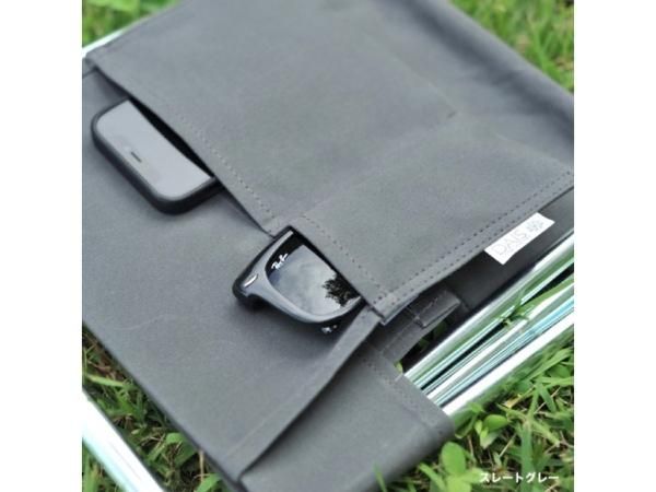 DAIS ピクニックポケット - STANDARD point DAIS ピクニックポケット - STANDARD point