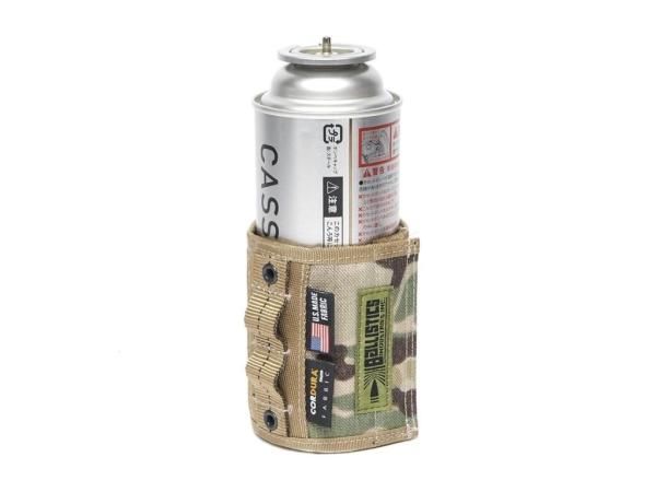 Amazon | バリスティクス マルチカバー3 BAA-2208 ガス缶カバー