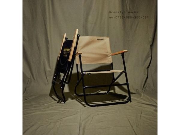 BROOKLYN WORKS FIELD CHAIR - STANDARD point