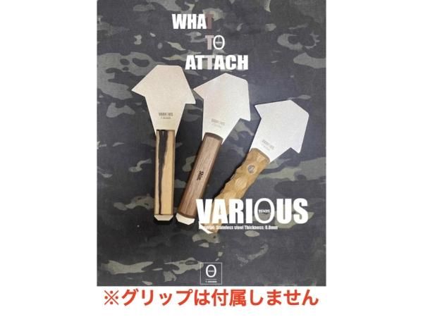初売り 福袋 あると意外と便利な多用途フライ返し兼スクレパー！T-Design バーベキュー・調理用品