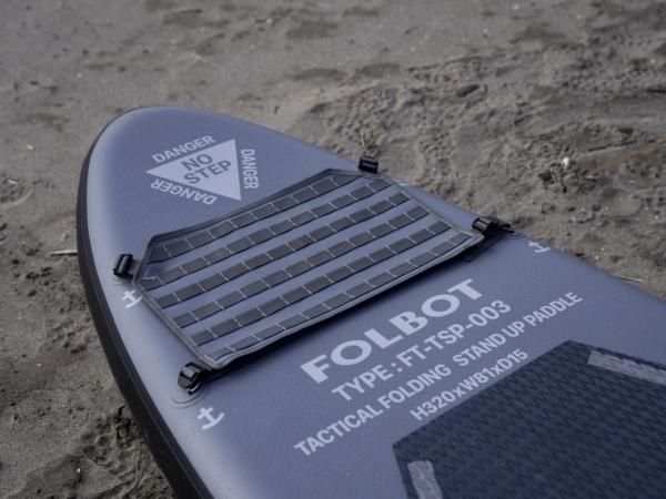 FOLBOT(フォルボット)TACTICAL FOLDING STAND UP PADDLE FOLBOT(フォルボット)TACTICAL FOLDING STAND UP PADDLE