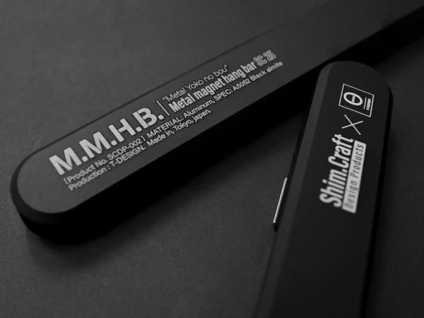 Shim.Craft M.M.H.B./SC25 - STANDARD point Shim.Craft M.M.H.B./SC25 - STANDARD point