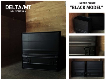 DELTA/MT UtilityST アルミコンテナLimited color Black
