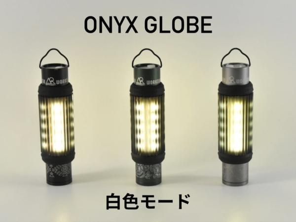 新色登場】5050 WORKSHOP AMBER GLOVE FOR MINIMALIGHT