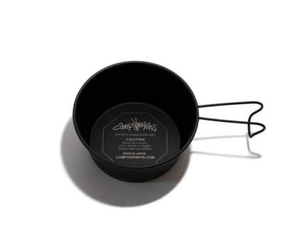 CAMP OOPARTS(キャンプオーパーツ) MIL SHERACUP 480 ブラックの商品画像