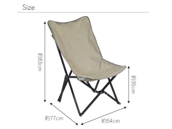HIGHMOUNT ローチェア ポリコットン デラックス -STANDARD point HIGHMOUNT ローチェア ポリコットン デラックス -STANDARD point