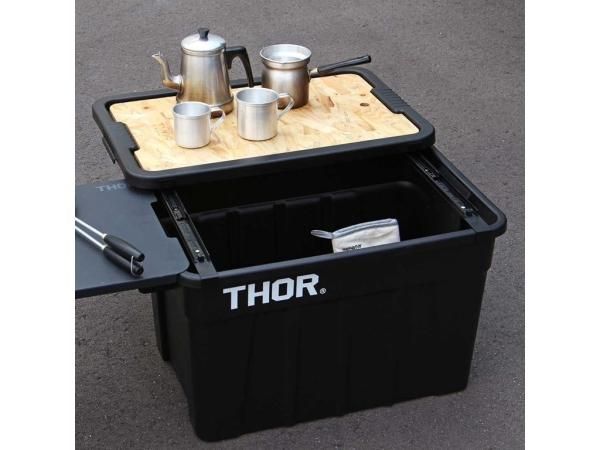 THOR To-Rail(ソートゥーレイル) - STANDARD point THOR To-Rail(ソートゥーレイル) - STANDARD point