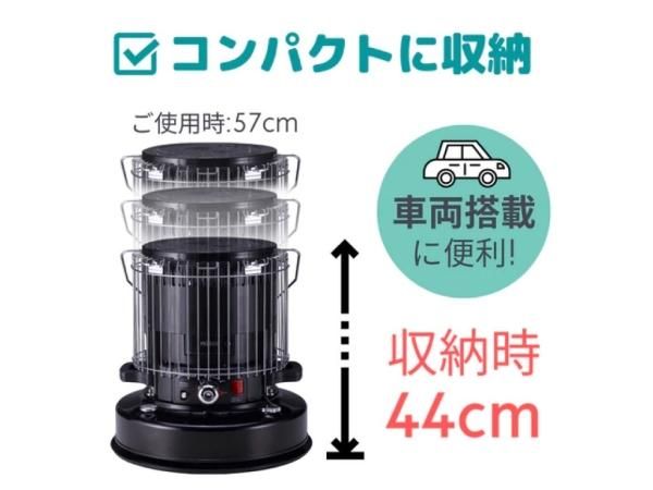 PASECO(パセコ) 対流形石油ストーブ CAMP-25 - STANDARD point