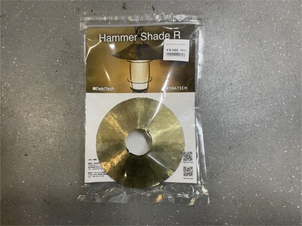 DekiTech(デキテク)Hammer Shade R(ハンマーシェード) - STANDARD point