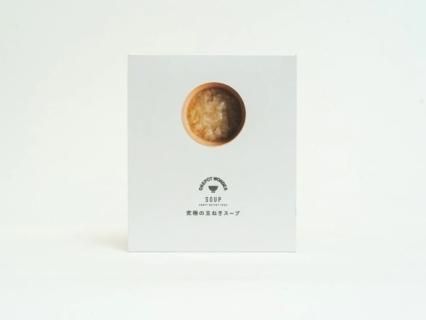 ONE POT WONDER 究極の玉ねぎスープの商品画像
