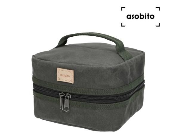 asobito(アソビト)クッカーケース角型 オリーブ - STANDARD point