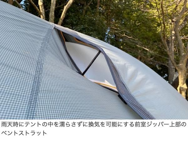 NEMO ニーモ アトム オズモ 1人用 登山 山岳 テント (バーチバド