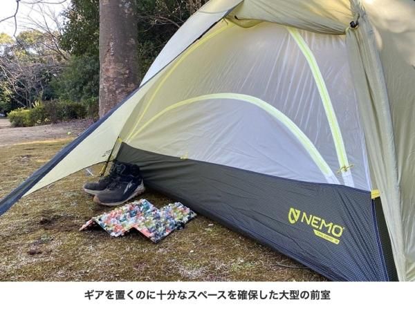 NEMO(ニーモ) TANI OSMO(タニオズモ) 2P -STANDARD point NEMO(ニーモ) TANI OSMO(タニオズモ) 2P -STANDARD point