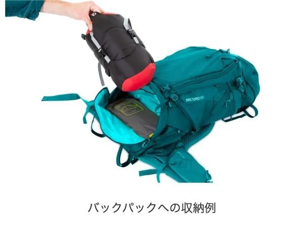 NEMO Hornet OSMO 1P - STANDARD point NEMO Hornet OSMO 1P - STANDARD point