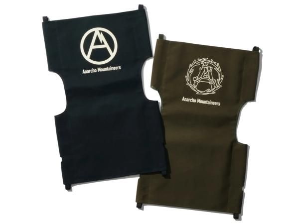 MOUNTAIN RESEARCH A.M. Meister Sheet - STANDARD point MOUNTAIN RESEARCH A.M. Meister Sheet - STANDARD point