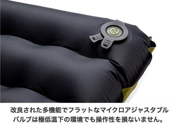 NEMO EQUIPMENT(ニーモ)TENSOR EXTREME CONDITION REGULAR NEMO EQUIPMENT(ニーモ)TENSOR EXTREME CONDITION REGULAR