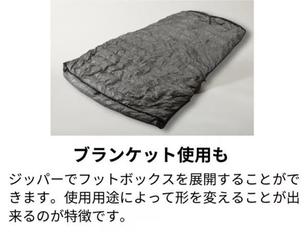 口コミ・レビュー評価が高いおすすめ人気商品の通販 BLACK BUCK ブラックバック ZION - STANDARD point アウトドア寝具