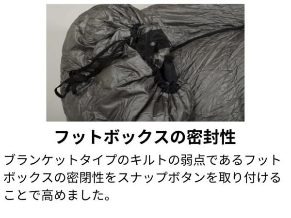BLACK BUCK ブラックバック ZION - STANDARD point