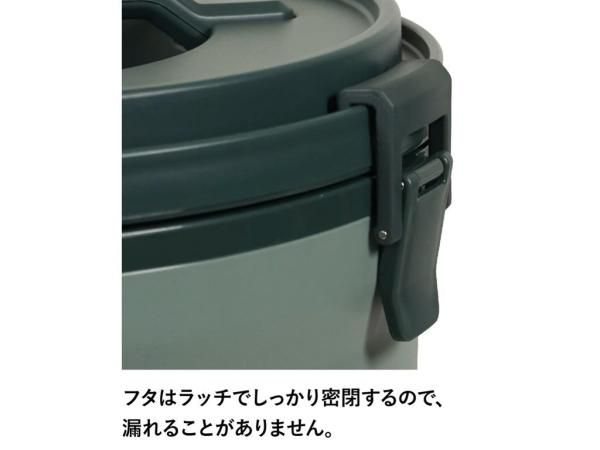 STANLEY スタンレー　ウォータージャグ　7.5リットル　スタンド付き STANLEY（スタンレー） ウォータージャグ 7.5L -STANDARD point
