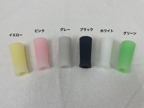 T no T(Tabi no Tomo) silicone cover GZ- STANDARD point T no T(Tabi no Tomo) silicone cover GZ- STANDARD point