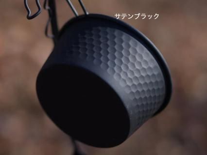 AEND SIERRA CUP 480ml サテン Black ステンレスの商品画像
