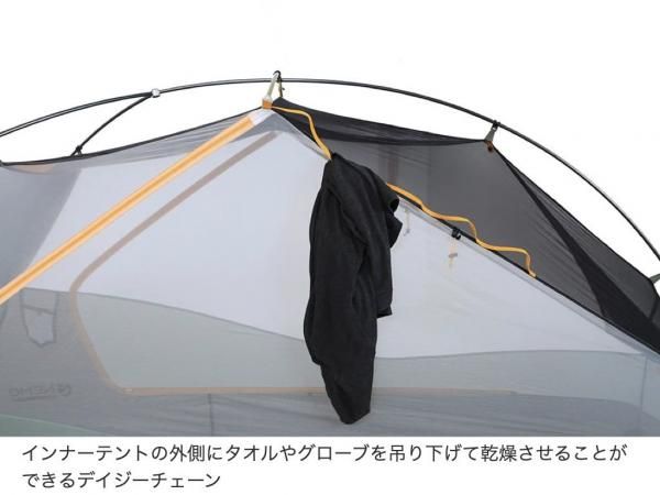 NEMO(ニーモイクイプメント) Dragonfly OSMO Bikepack 2P - STANDARD point