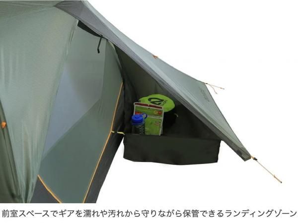 NEMO (ニーモイクイプメント)Dragonfly OSMO Bikepack 1P NEMO (ニーモイクイプメント)Dragonfly OSMO Bikepack 1P