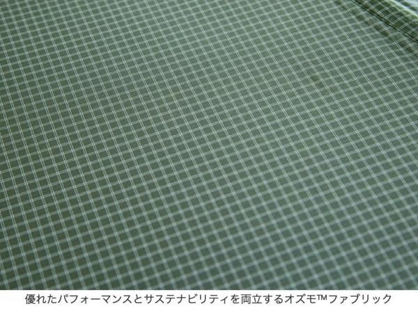 NEMO (ニーモイクイプメント)Dragonfly OSMO Bikepack 1P NEMO (ニーモイクイプメント)Dragonfly OSMO Bikepack 1P