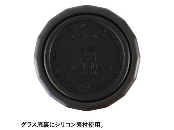 STANLEY トラベルマグ ビアパイント ハイボールグラス　3点セット STANLEY公式オンラインストア