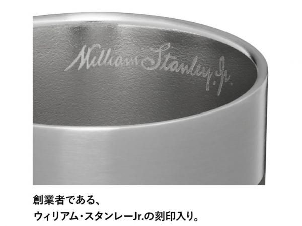 STANLEY トラベルマグ ビアパイント ハイボールグラス　3点セット STANLEY トラベルマグ ビアパイント ハイボールグラス 3点セット