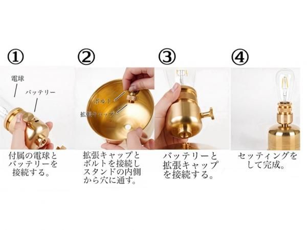 800℃ Luciole Lantern Stand Set - STANDARD point