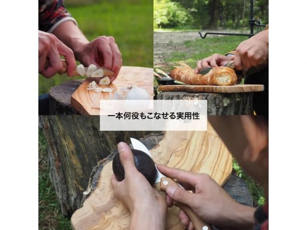 新品 FEDECA 折畳式料理ナイフ 名栗 黒檀 フェデカ 天然木】折畳式料理ナイフ 名栗黒檀 13,200円