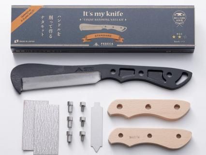 FEDECA It's my knife 鍛造バトニング鉈キットの商品画像