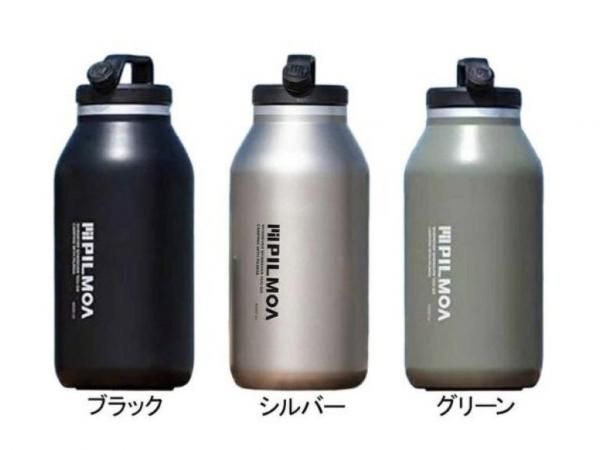 PILMOA(ピルモア) 大容量真空タンブラー4L- STANDARD point PILMOA(ピルモア) 大容量真空タンブラー4L- STANDARD point