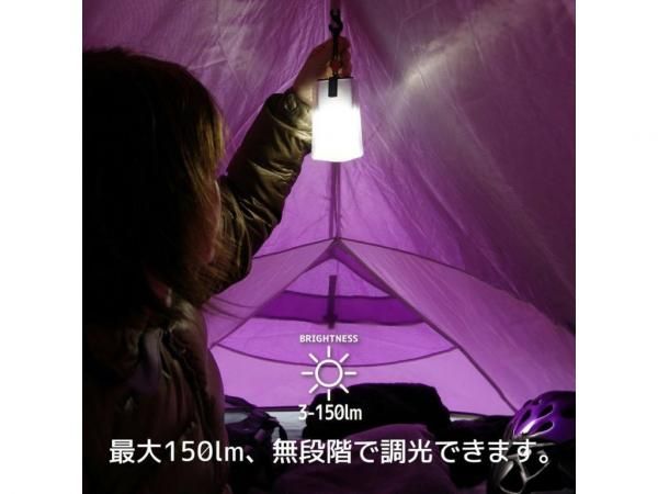 Amazon.co.jp: HEXAR （ヘキサー） UL1.5 充電式LEDランタン