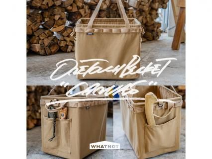 WHATNOT ワンタッチバケット 帆布 ベージュの商品画像