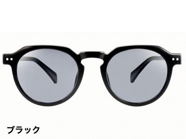 OWLMILS［BLUE LABEL］Var ヴァール- STANDARD point