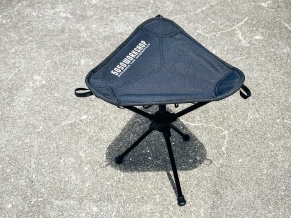 5050WORKSHOP 360 CHAIR° - STANDARD point