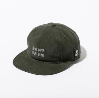 TACOMA FUJI 藝術科学思想自然 CAP GREENの商品画像