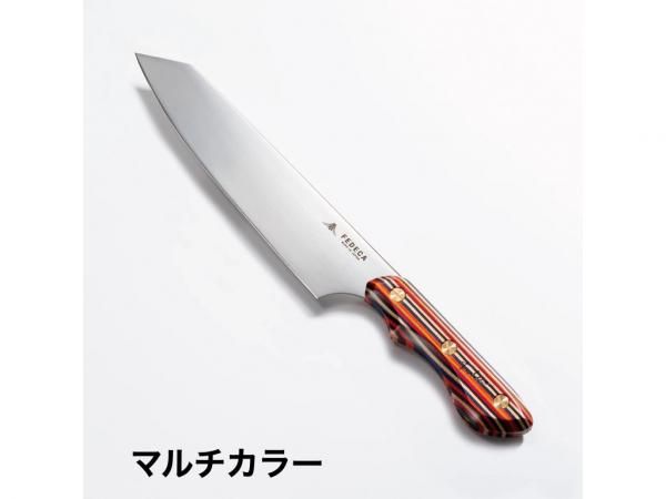 【中古品】FEDACA 三徳包丁 大　マルチカラー 183141716_o13.jpg?