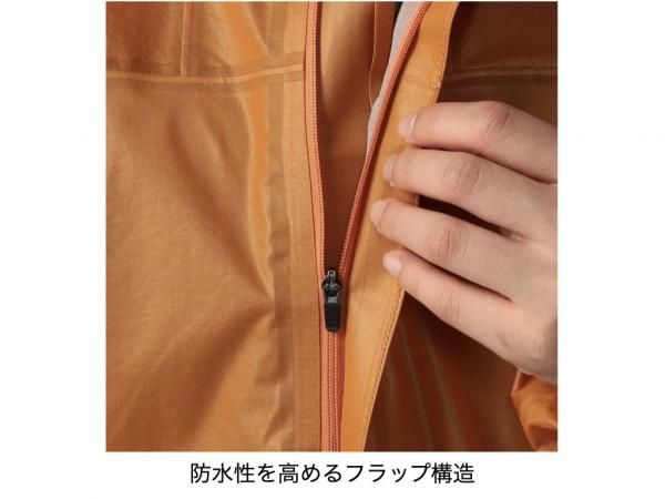 HOUDINI Ws The Orange Jacket - STANDARD point HOUDINI Ws The Orange Jacket - STANDARD point