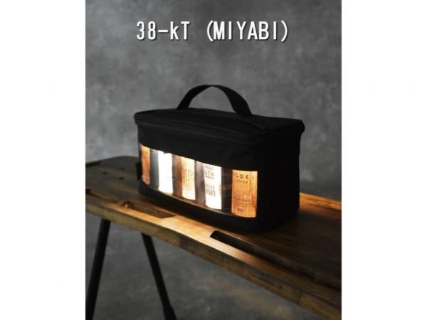 でおすすめアイテム。 AMICAL SCHLAF(アミカルシュラフ) ミヤビ専用ケース10本入り ライト・ランタン
