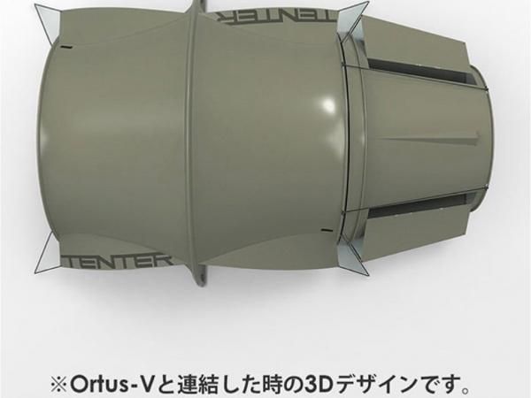 TENTER(テンター) Ortus-N/NIGHT FALL - STANDARD point