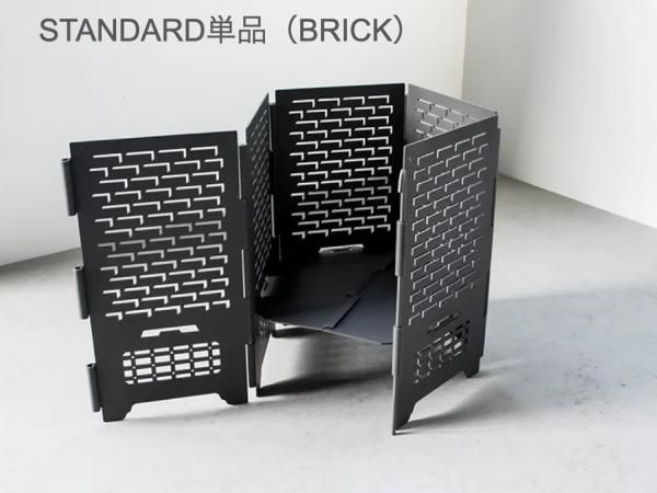 サンゾー工務店 RODANセット(BRICK) - STANDARD point サンゾー工務店 RODANセット(BRICK) - STANDARD point