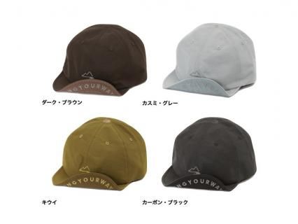 milestone MSC-022の商品画像