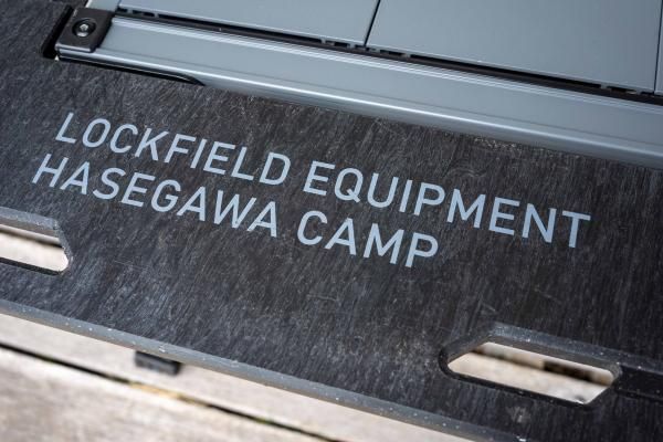 HASEGAWA CAMP × LOCKFIELD EQUIPMENT アルミグリルテーブル HASEGAWA CAMP × LOCKFIELD EQUIPMENT アルミグリルテーブル