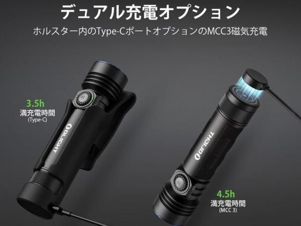 OLIGHT Seeker 4 Pro ブラック Olight Seeker 4 Pro
